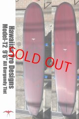 画像: 【条件付送料無料】HPD MODEL-T2 9'6”All Burgundy Tint