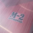 画像10: 【条件付送料無料】HPD MODEL-T2 9'6”All Burgundy Tint