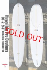 画像: 【条件付送料無料】DT-2 SingleFin CUSTOM 9'4"/Clear