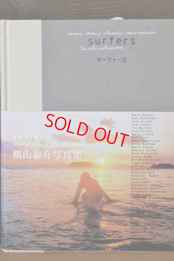 画像1: 【Photo Book】SURFRS:横山泰介