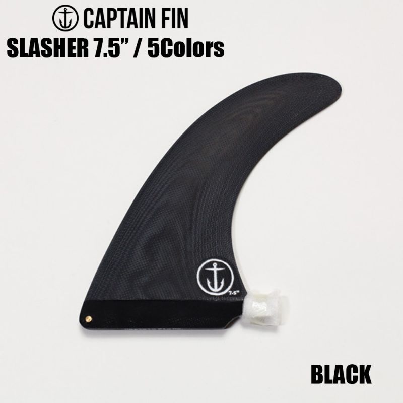 画像1: CAPTAIN FIN:CF Slasher7.5"//キャプテンフィン・スラッシャーシリーズ5カラー