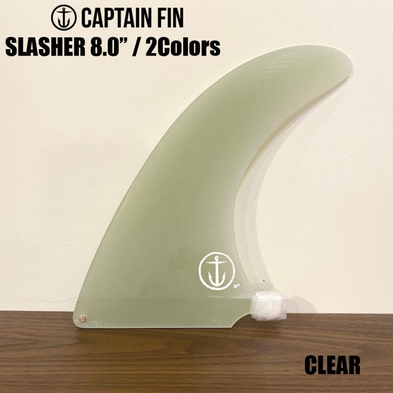 画像2: 【送料無料】CAPTAIN FIN:CF Slasher8.0"//キャプテンフィン・スラッシャーシリーズ5カラー