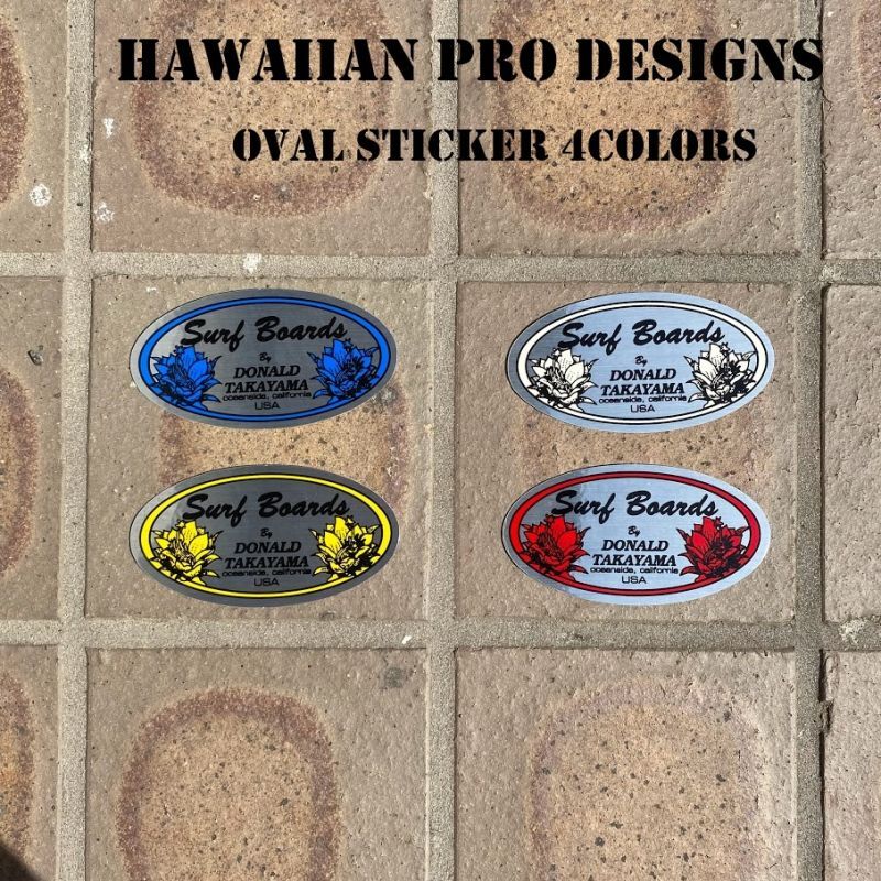 画像1:  Hawaiian Pro Designs【オーバルステッカー】DT-OV(4カラー)