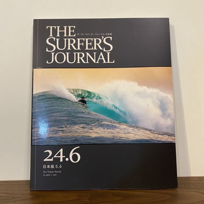 画像1:  24.6-THE SURFER'S JOURNAL【日本語版】(2015)