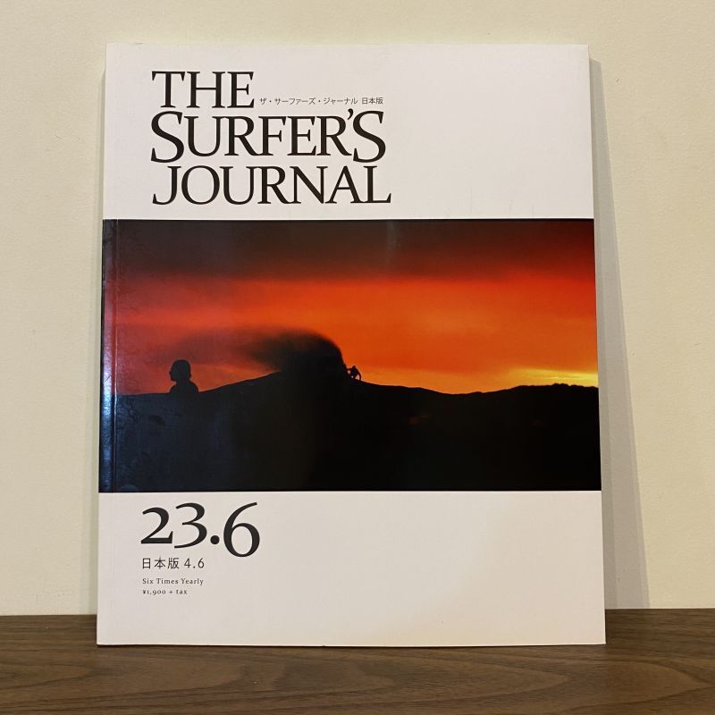画像1:  23.6-THE SURFER'S JOURNAL【日本語版】(2014)