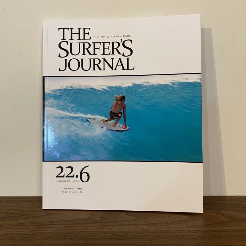 画像1:  22.6-THE SURFER'S JOURNAL【日本語版】(2014)