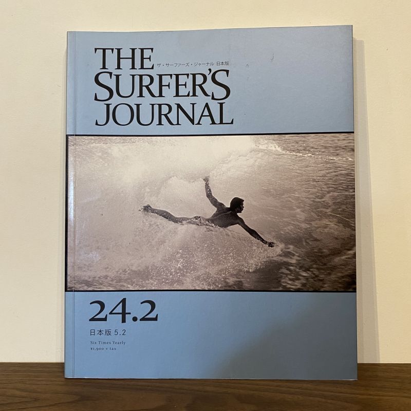 画像1:  24.2-THE SURFER'S JOURNAL【日本語版】(2015)