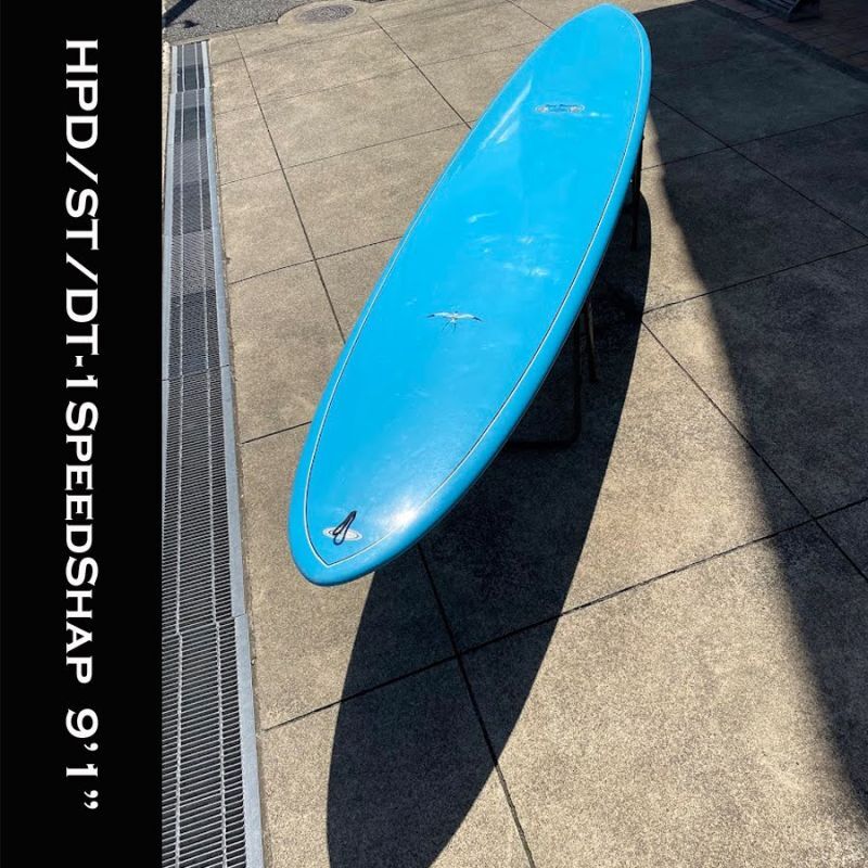 画像1: 【サーフテック/SHROKUパーソナル中古】HAWAIIAN PRO DESIGN:DT-1:9'1" 