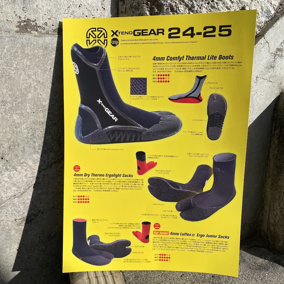 画像5: 【新入荷24-25】XGEARブーツ 4mm COMFYT ECO THERMO BOOTS