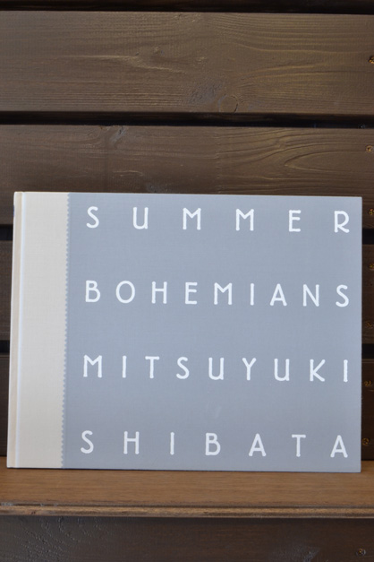 画像1: 【Photo Book】Summer Bohemians:芝田満之
